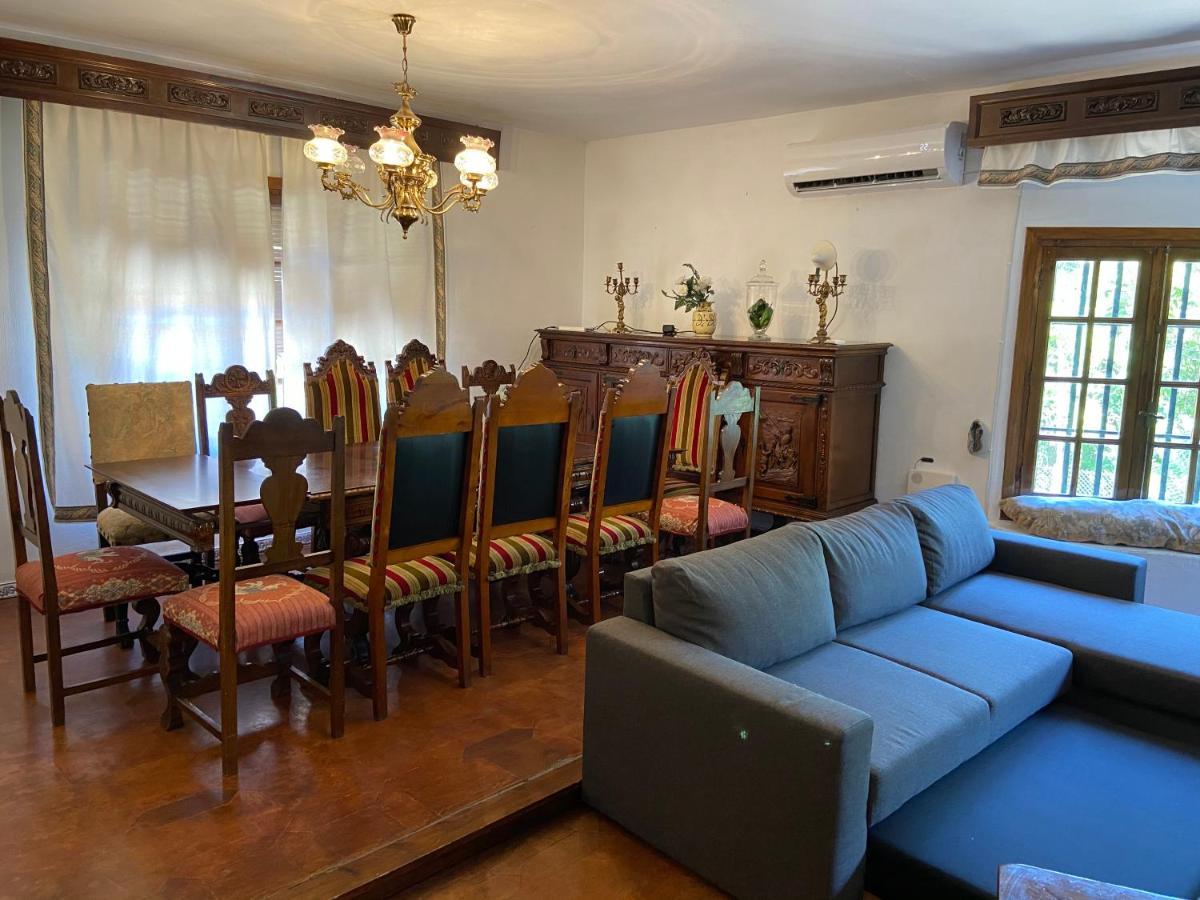 Esuri Chalet 300M Con 1000M Parcela Privada A 8Min De Puy Du Fou Argés Zewnętrze zdjęcie